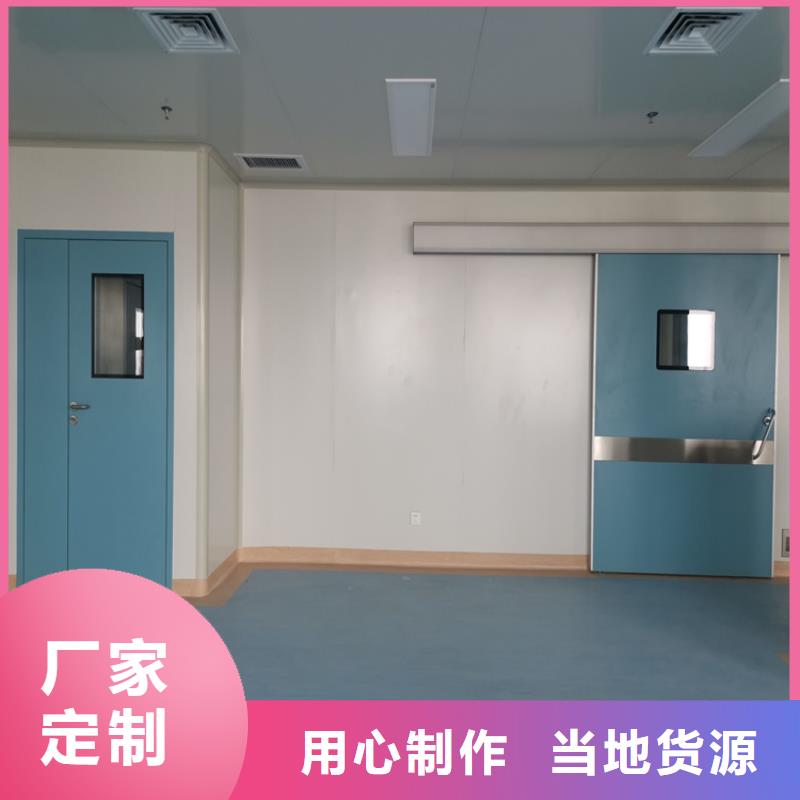 【铅门】铅房厂家用心做品质出货及时