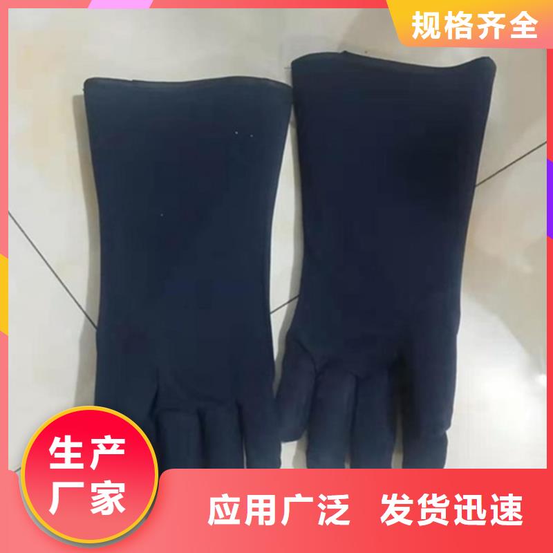 铅衣-铅玻璃应用领域品质服务