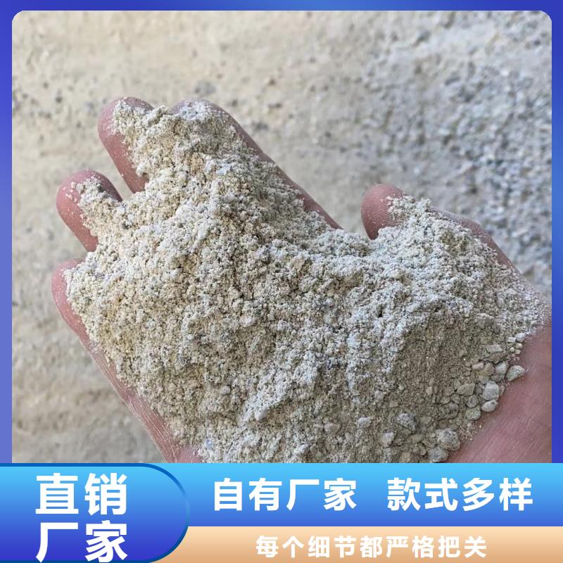 硫酸钡砂医用防护铅粉板销售的是诚信当地经销商