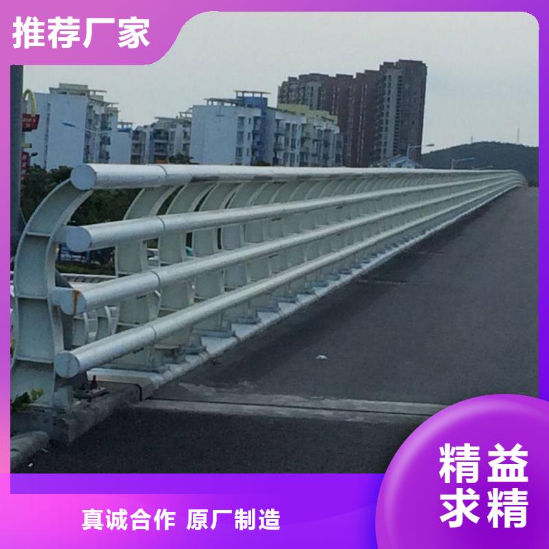 防撞护栏道路护栏符合行业标准厂家采购