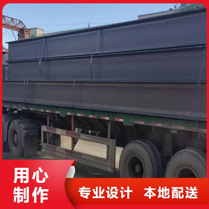【H型钢Q355B工字钢厂家采购】当地品牌