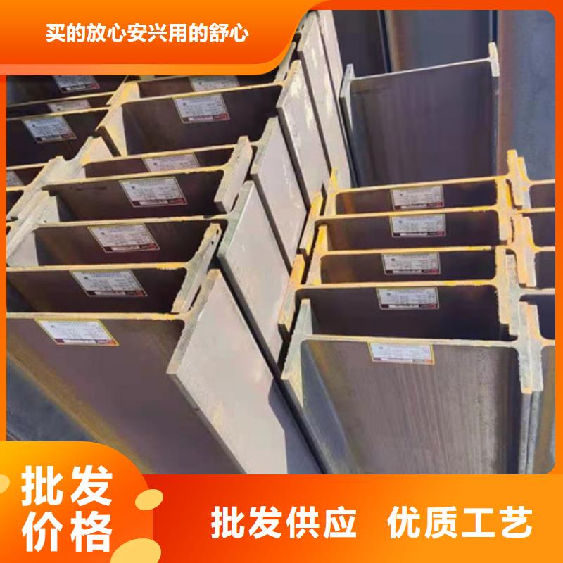 H型钢Q345D-Q355C无缝钢管快捷的物流配送现货销售