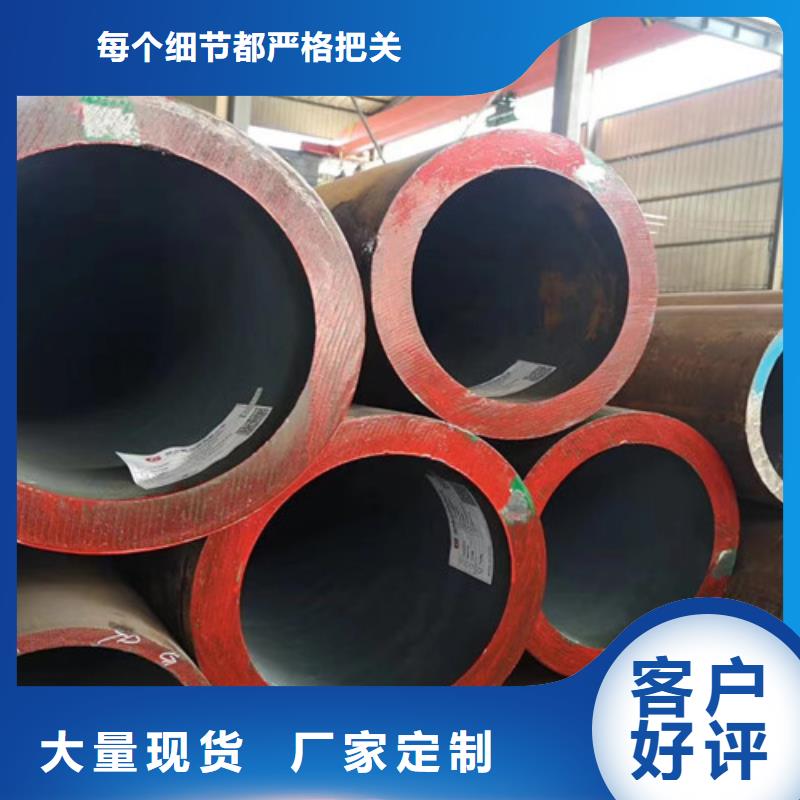 15CrMo无缝钢管Q345B角钢源头实体厂商实拍展现