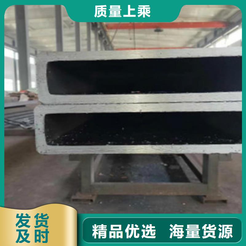 方管Q345B角钢现货快速采购厂家直销售后完善