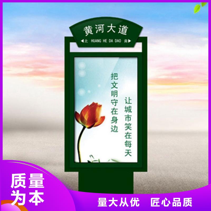 路灯箱T型路自有生产工厂价格低