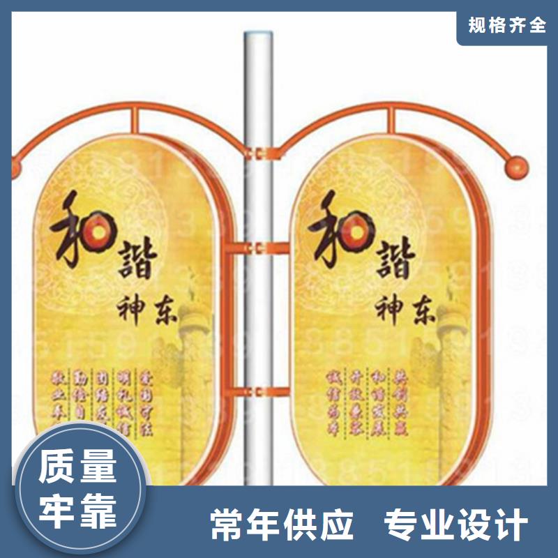 灯杆灯箱社区阅报栏专注细节专注品质适用场景