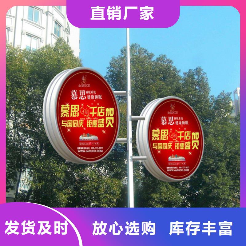 灯杆灯箱,不锈钢岗亭严谨工艺本地货源