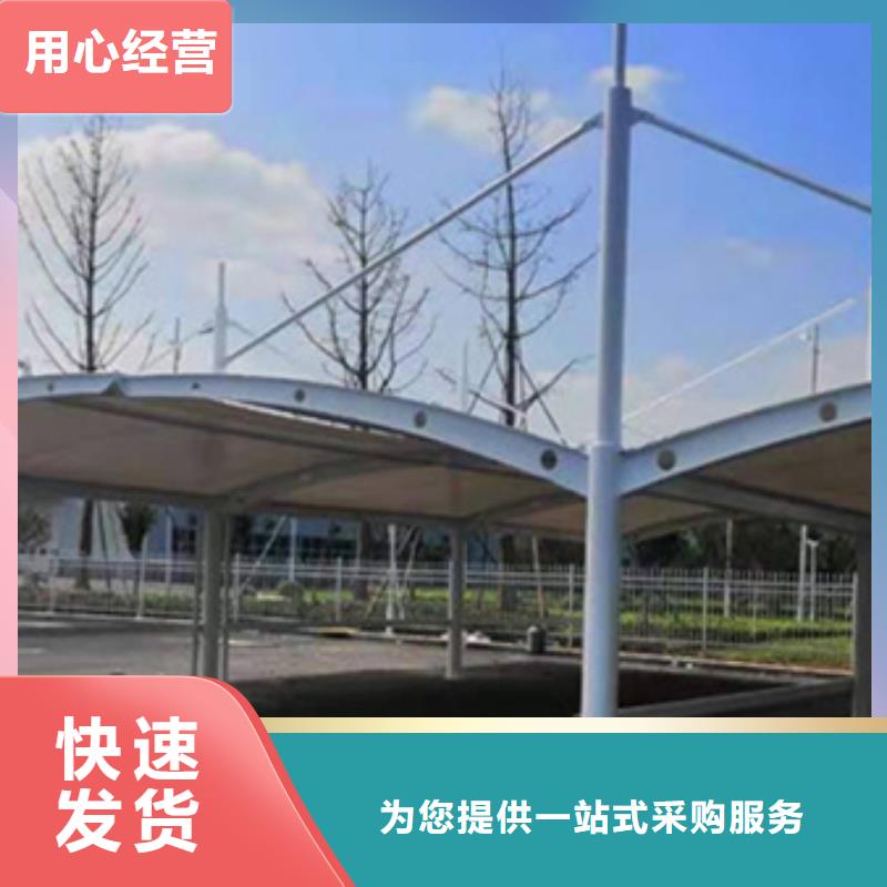 自行车停车棚-核心价值观标牌专业按需定制同城品牌