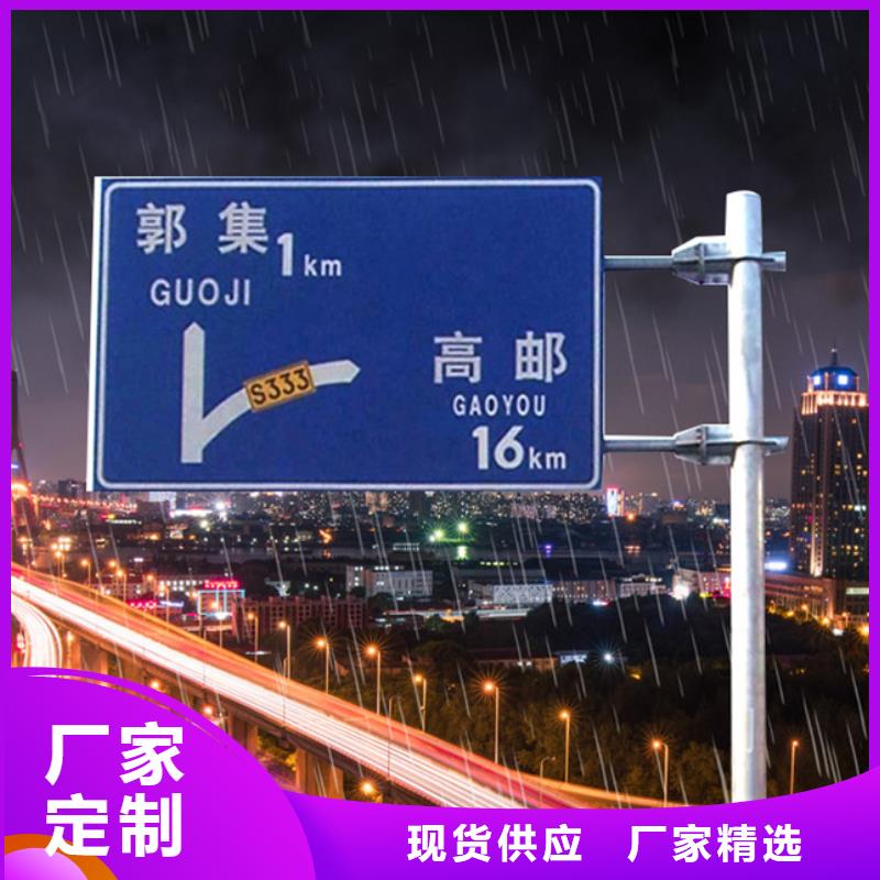 指路牌_【不锈钢灯杆灯箱】不只是质量好当地经销商