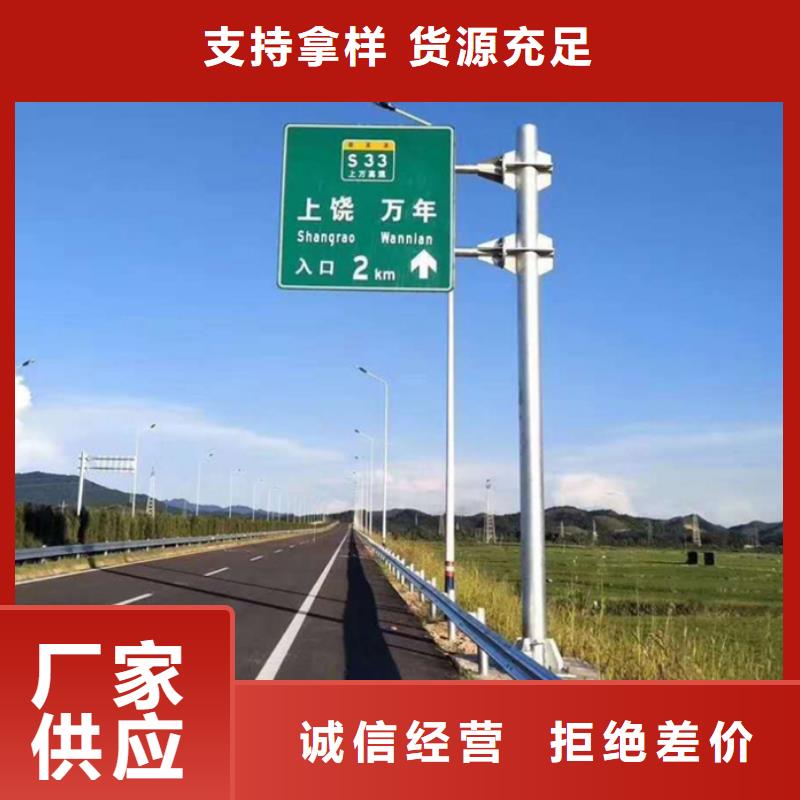 指路牌,智能旧衣回收箱种类丰富当地生产商