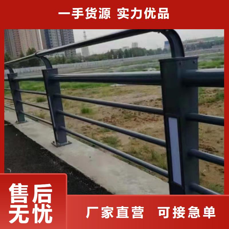 护栏-道路隔离栏优势附近货源