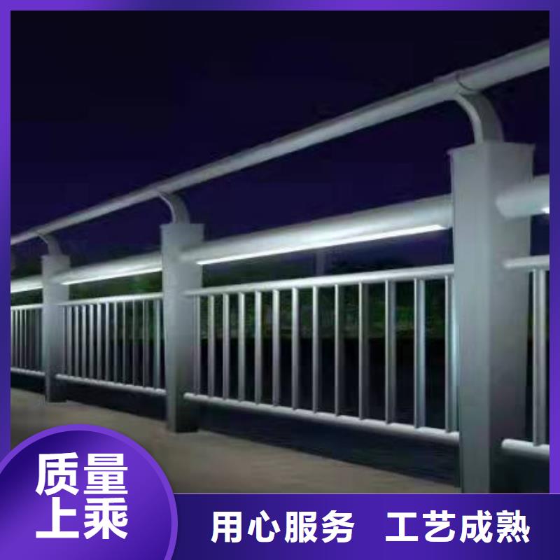 【护栏-LED防护栏杆好产品价格低】本地货源