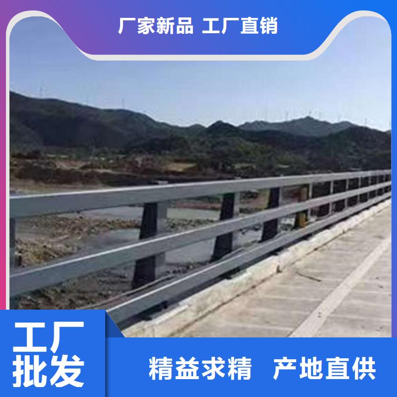 【护栏】道路护栏服务至上同城经销商