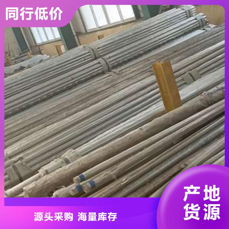 护栏铝合金护栏厂家案例大量现货