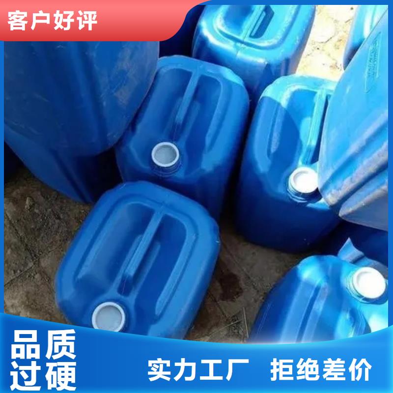 【除锈剂除油除锈剂一致好评产品】高性价比