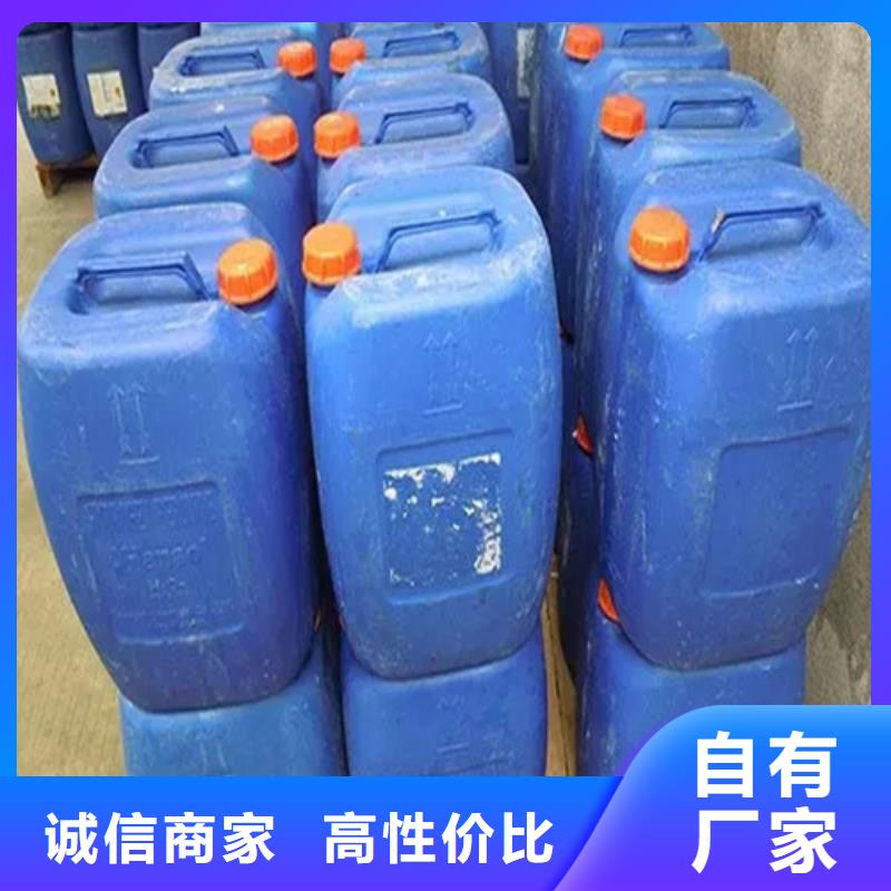 除锈剂_【除油除锈剂生产厂家】价格实惠工厂直供实力厂家