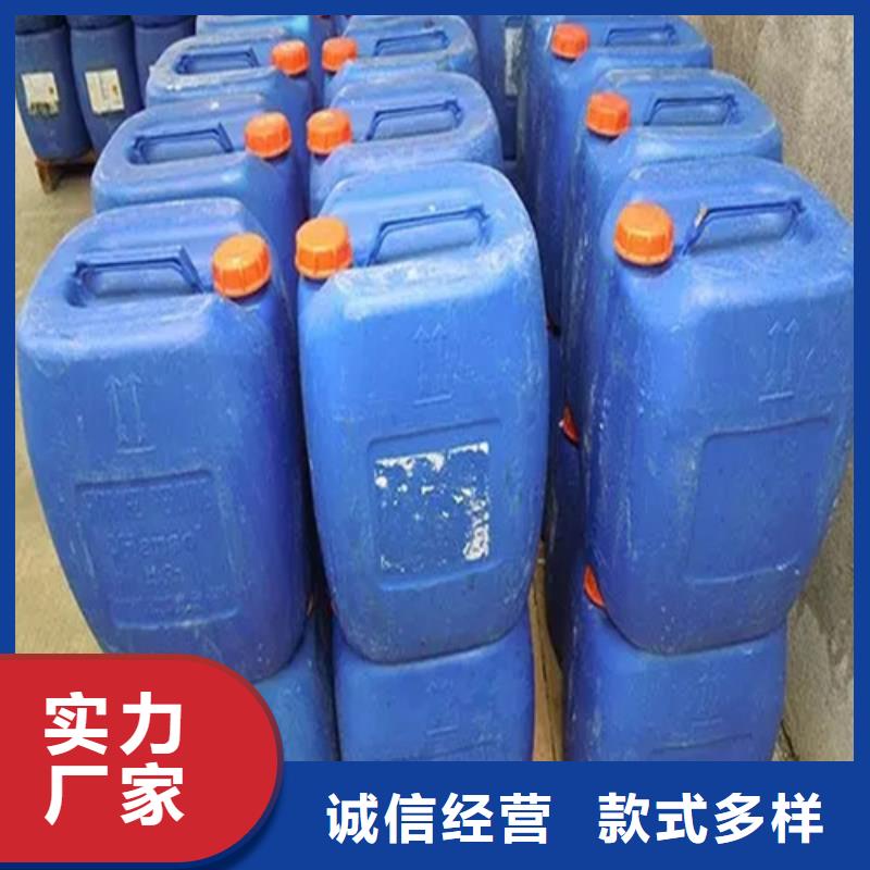 【除锈剂-除油除锈剂厂家直销省心省钱】厂家