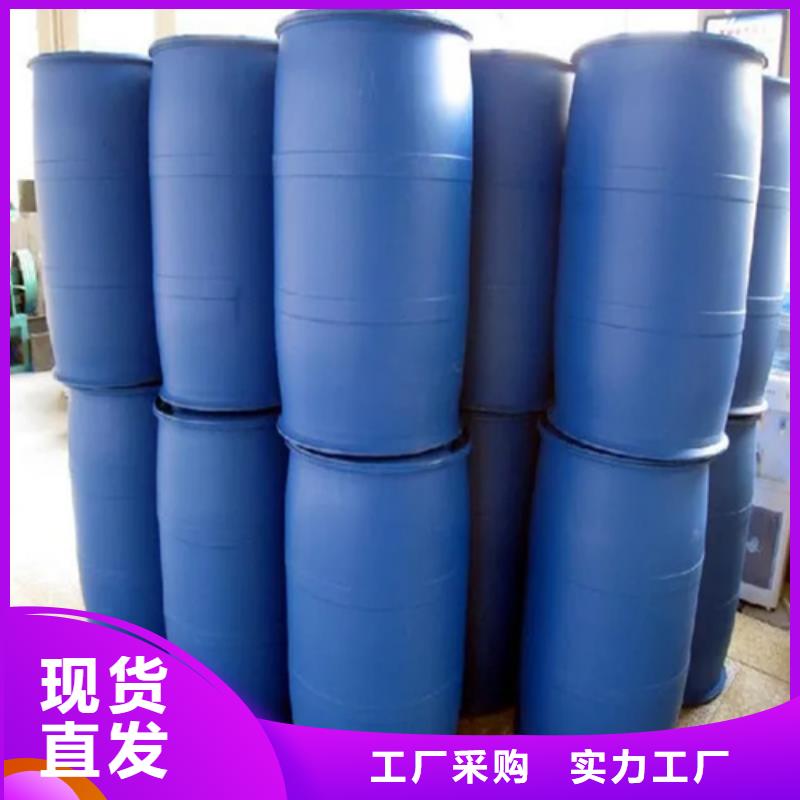 除锈剂【除油除锈剂】一站式采购方便省心库存量大