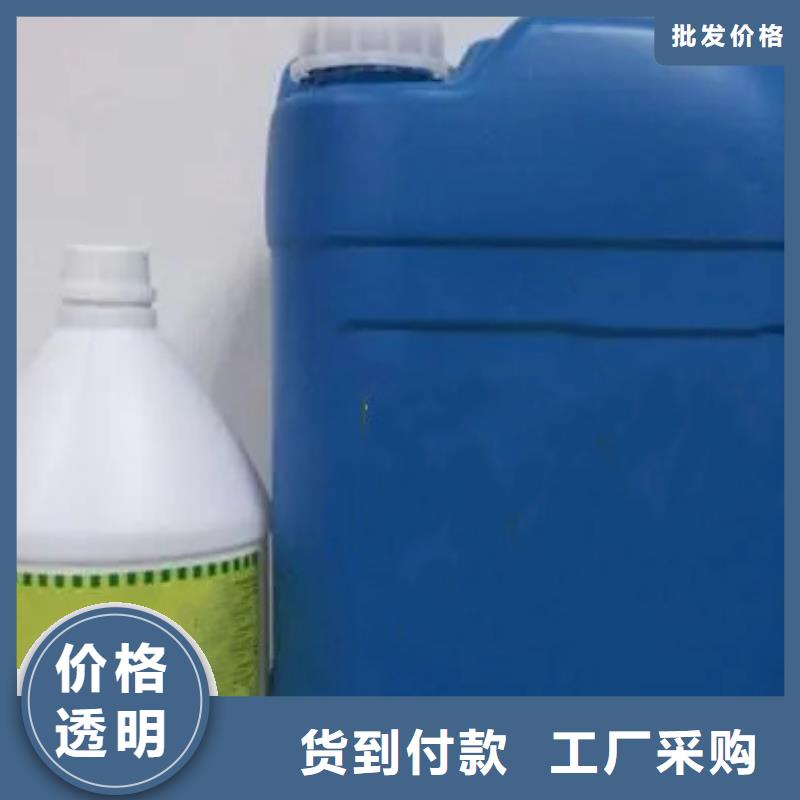 除锈剂【除油除锈剂厂家】严格把控质量为您精心挑选