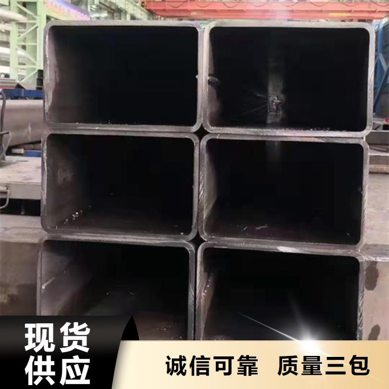 方管免费拿样认准大品牌厂家按需定制