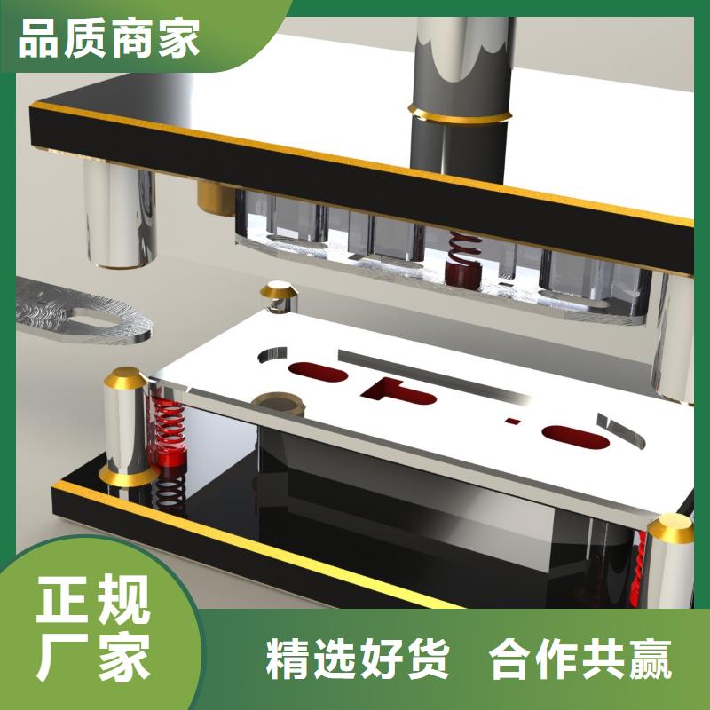 数控编程培训数控培训实力见证自产自销