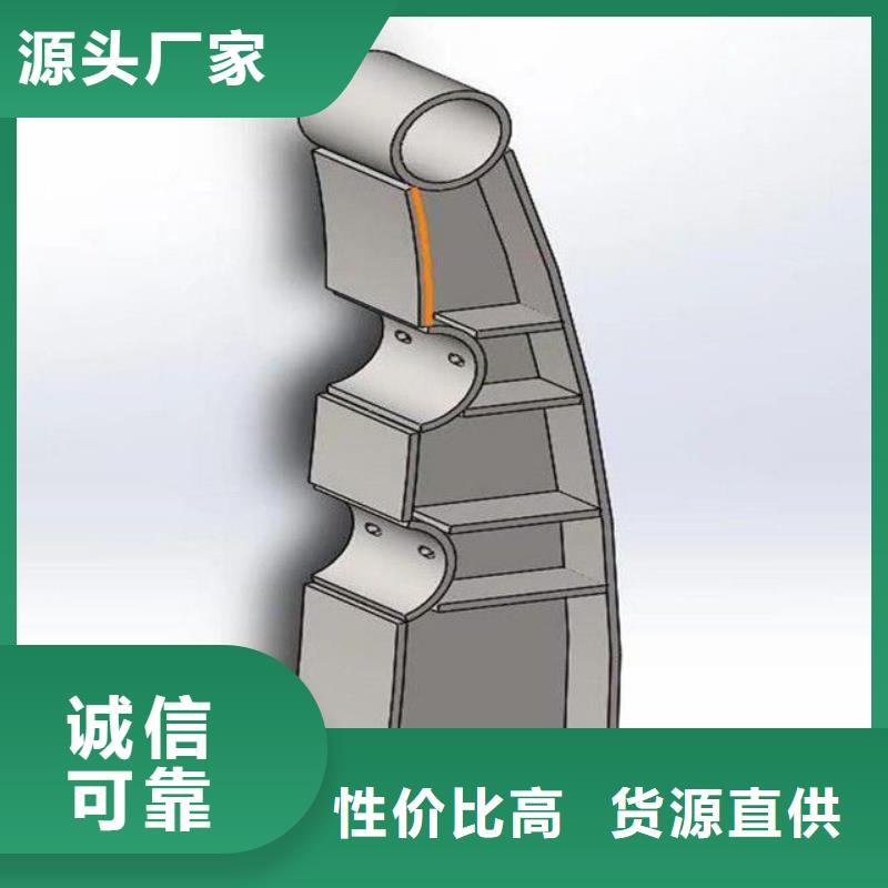 【护栏立柱严选用料】同城厂家