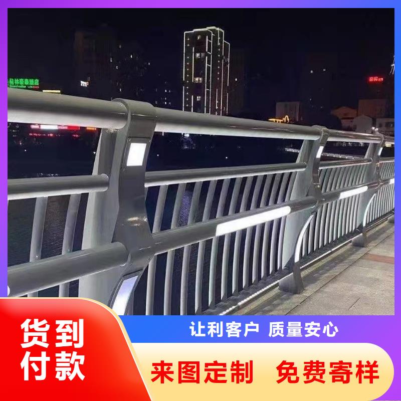 【护栏不锈钢景观护栏专业设计】专注细节更放心