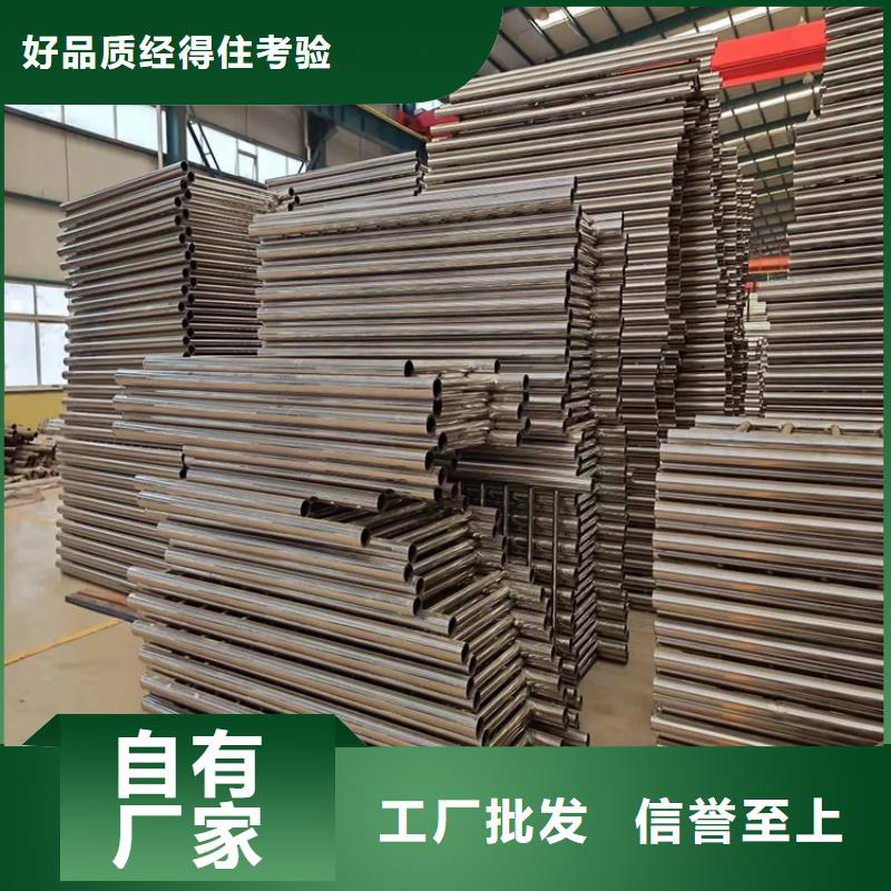 桥梁护栏M型防撞护栏行业优选规格齐全实力厂家