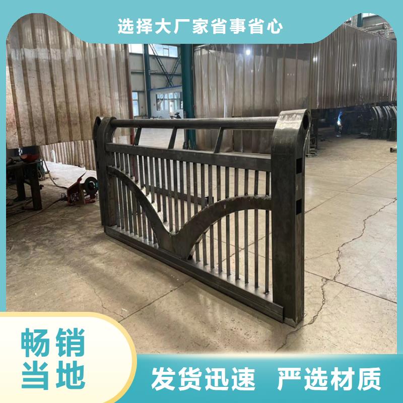 【防撞桥梁护栏】碳素钢复合管护栏多行业适用支持加工定制