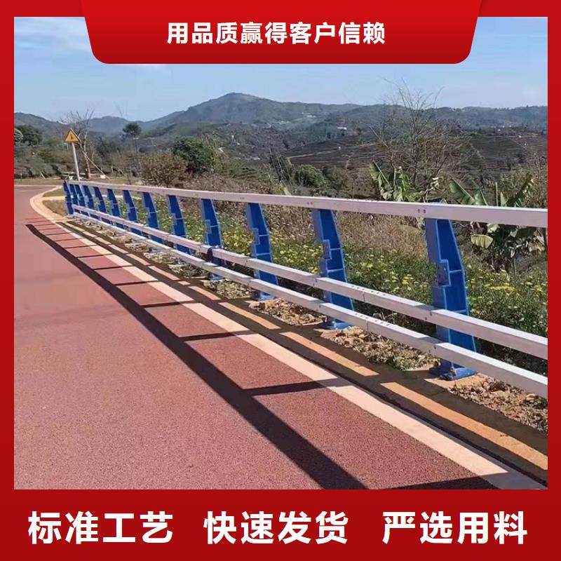 桥梁景观护栏,【道路护栏】款式多样本地生产厂家