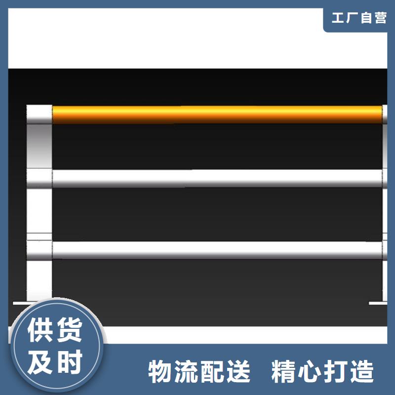 护栏【市政道路防护栏】源头厂家量大价优诚信为本