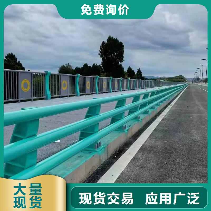 护栏道路隔离栏一站式供应厂家用的放心