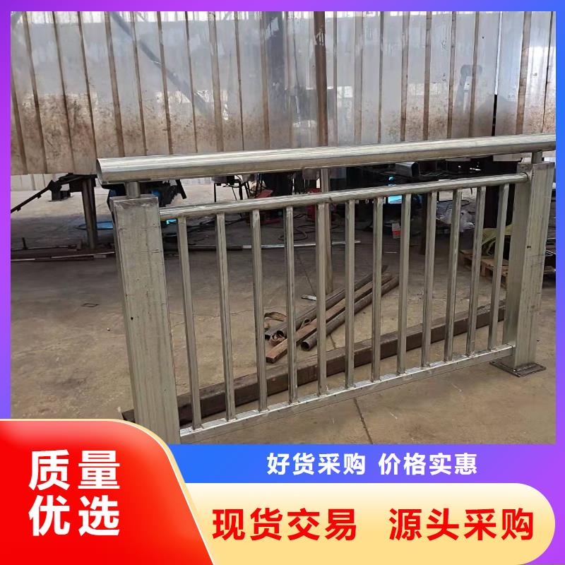 护栏交通防撞围栏支持拿样厂家拥有先进的设备