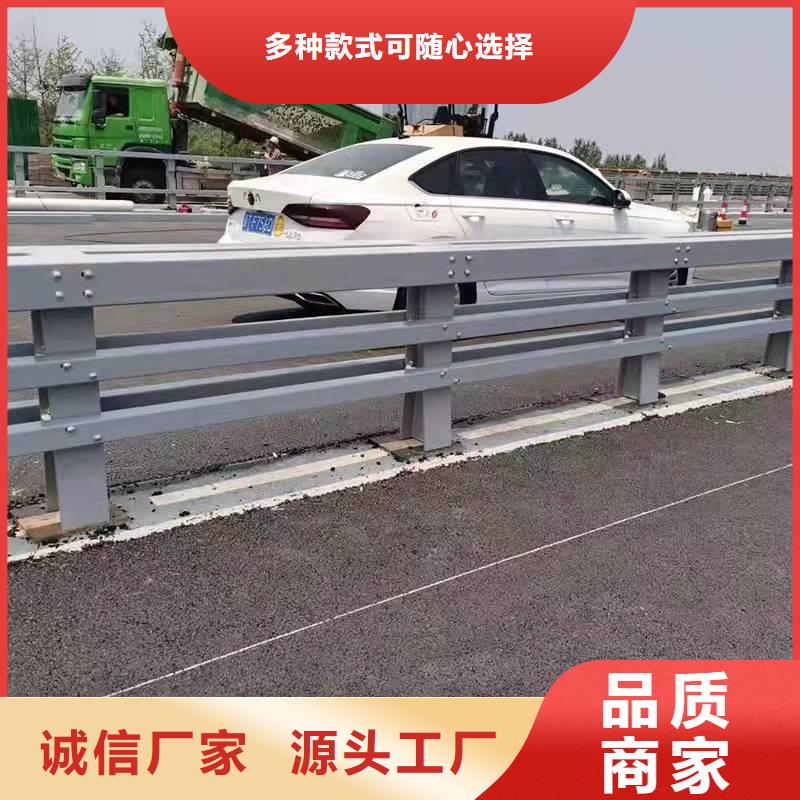 护栏【【道路护栏】】追求品质[当地]经销商