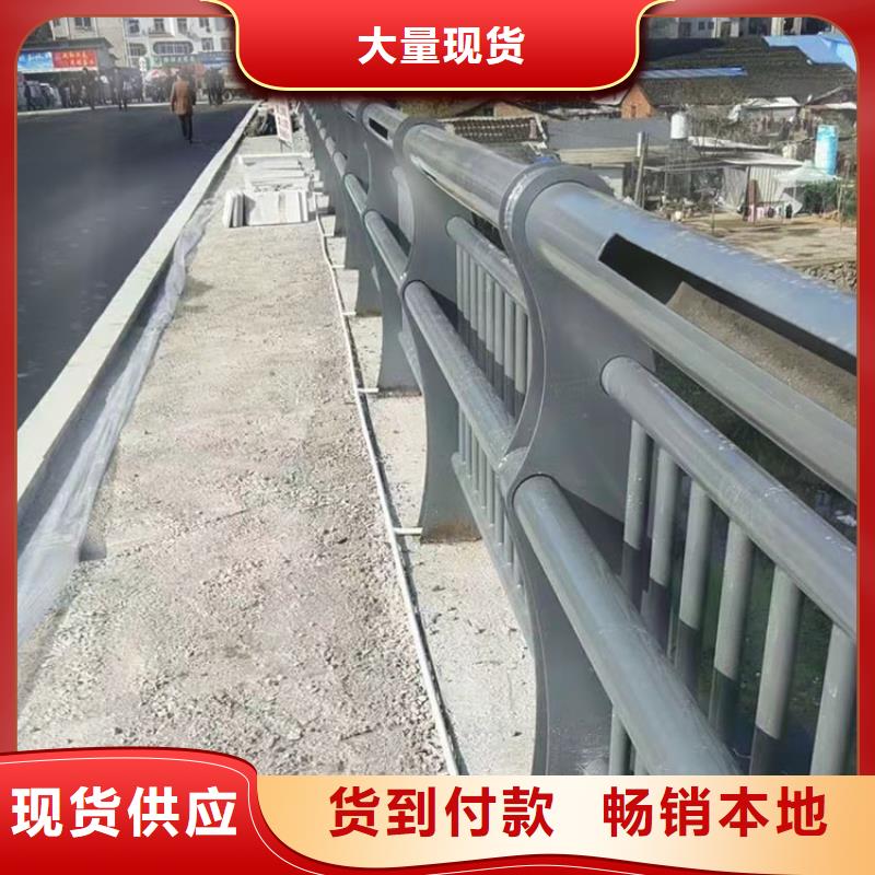 道路防撞护栏【防撞护栏】技术先进精心选材