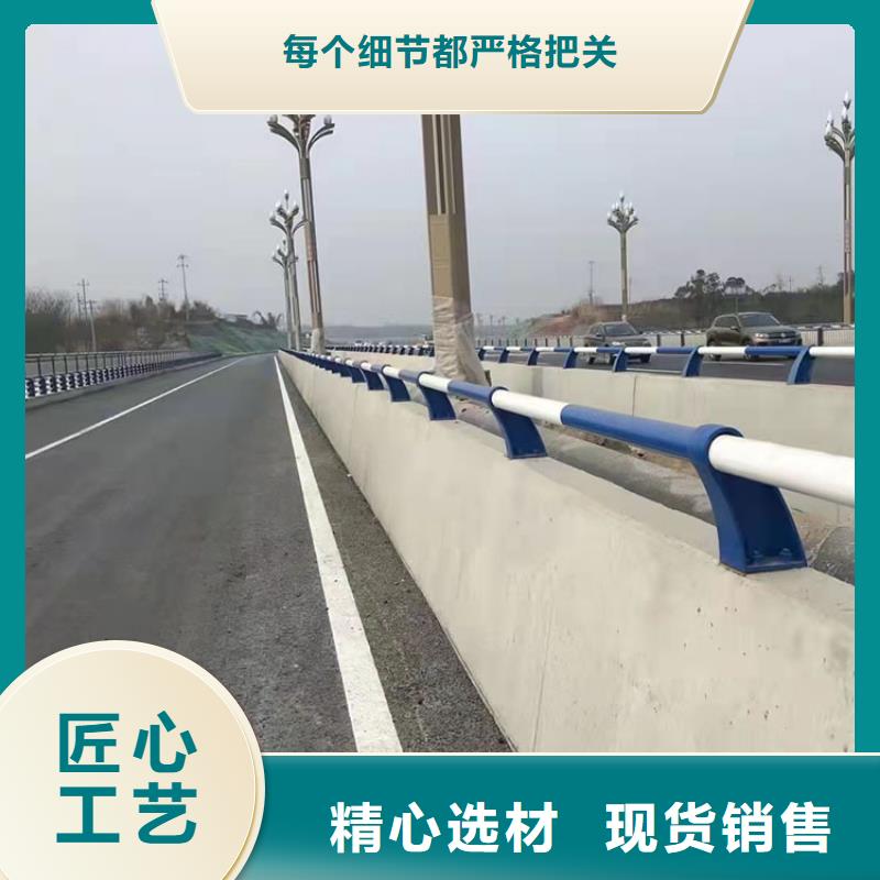 【道路防撞护栏 q235b波形护栏板一手货源源头厂家】质量看得见