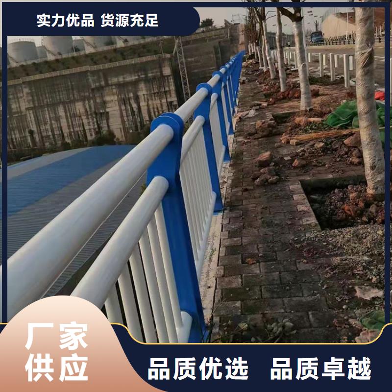 道路防撞护栏桥梁景观栏杆供货及时当地生产商