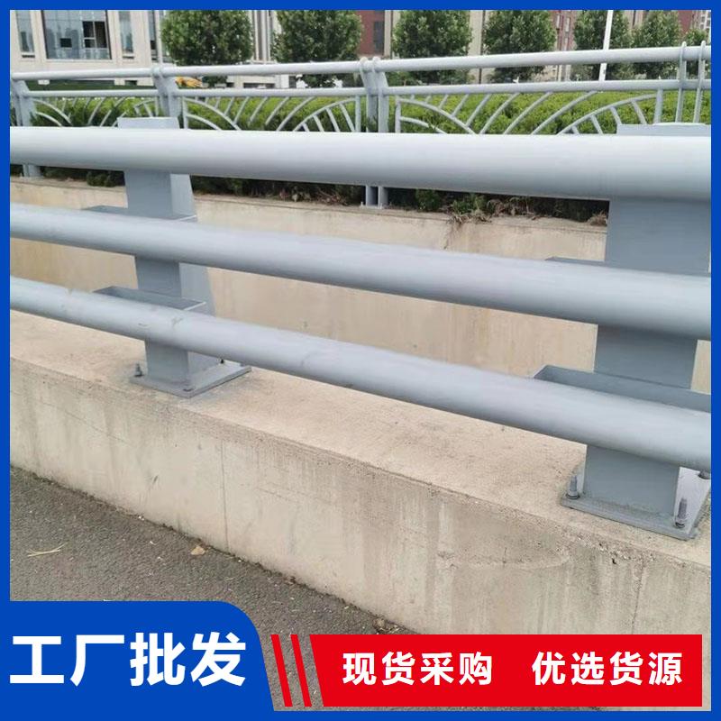 【护栏】道路景观护栏您身边的厂家{当地}供应商