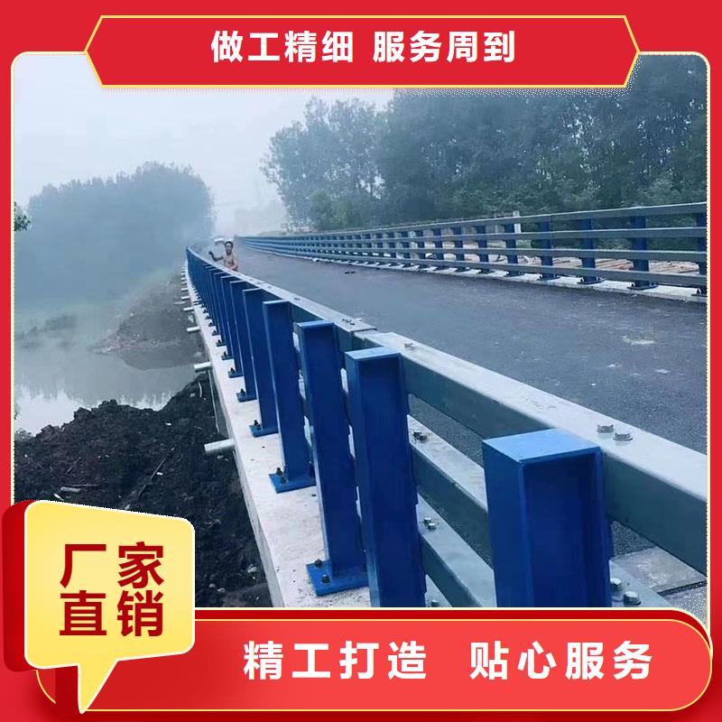 护栏_道路景观护栏专心专注专业【当地】经销商