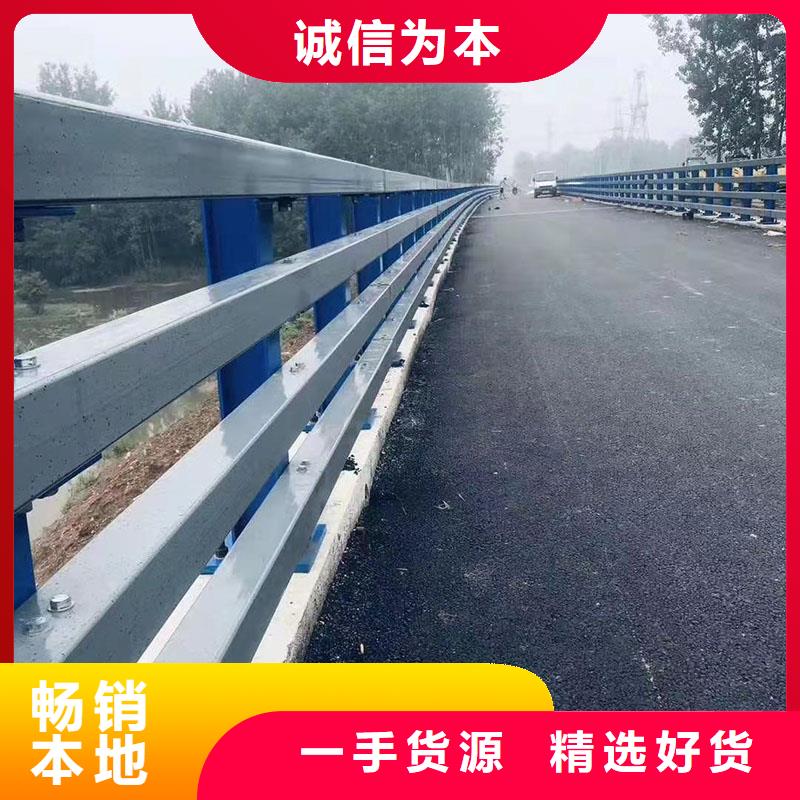 护栏道路护栏交货准时本地公司