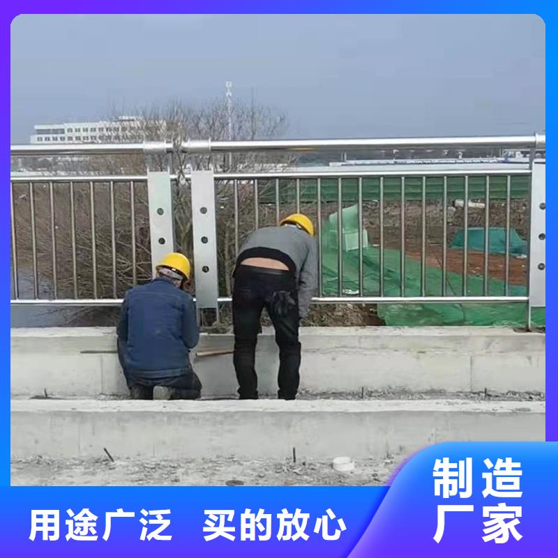 【护栏桥梁护栏实体厂家】本地品牌