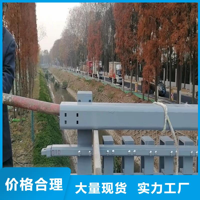 桥梁护栏景观河道护栏工期短发货快一站式采购