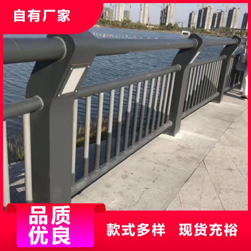 桥梁护栏_市政护栏拒绝伪劣产品满足多种行业需求