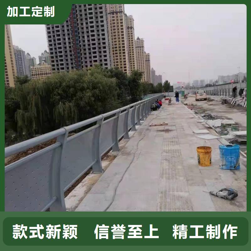 【桥梁护栏】不锈钢复合管护栏厂家工艺先进免费获取报价