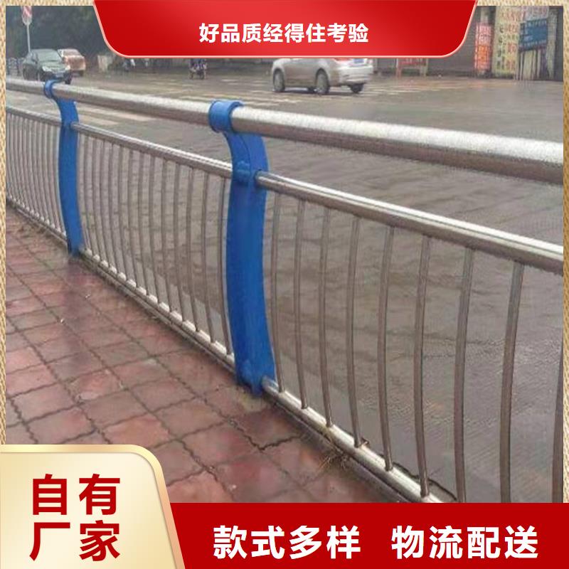 护栏道路护栏一站式供应诚信可靠