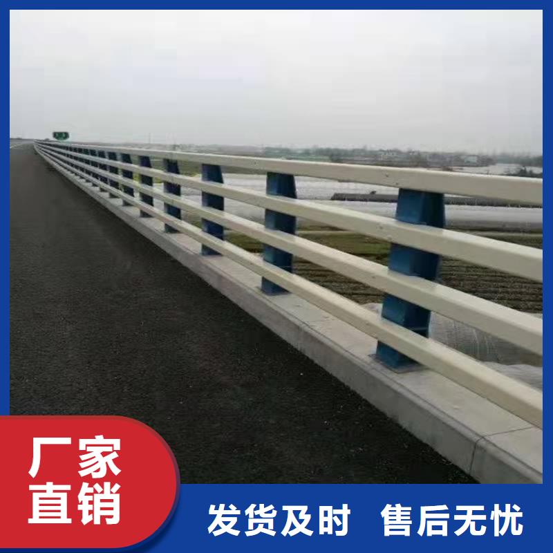 护栏-道路护栏买的是放心厂家批发价