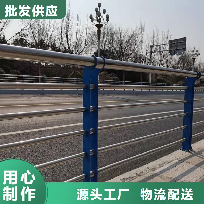 护栏-道路护栏品质做服务打造行业品质