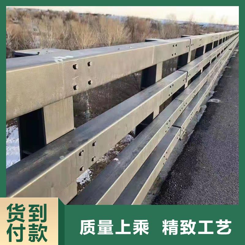 护栏_道路护栏诚信经营今年新款