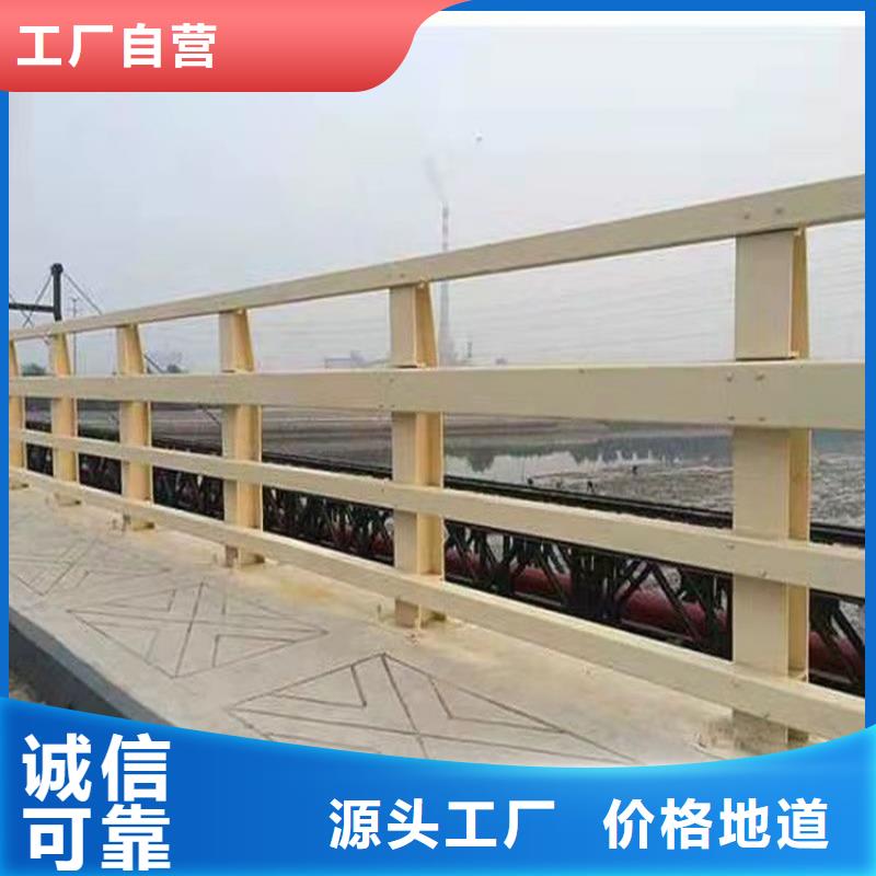 桥梁护栏道路景观护栏现货交易工艺成熟