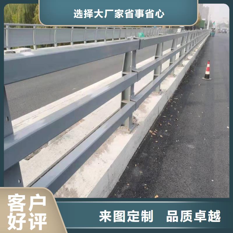 【桥梁护栏道路护栏实力优品】当地公司